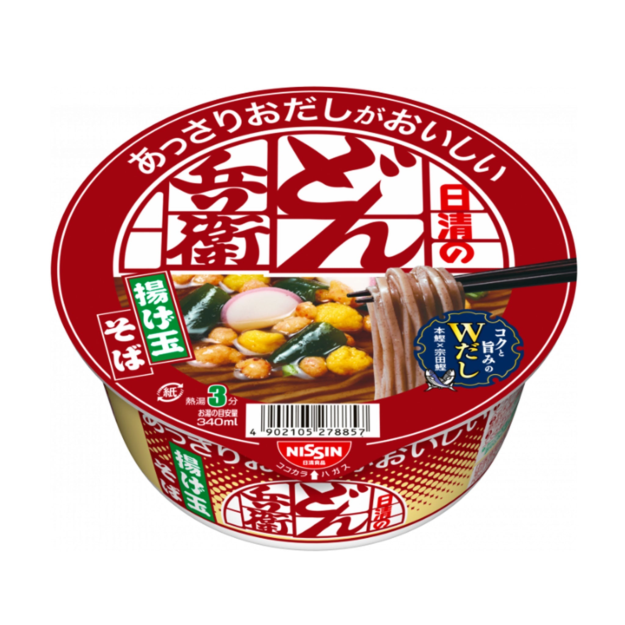 Nissin Donbei Agedama Soba With Delicious Light Soup Stock